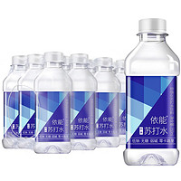 yineng 依能 鋅強化 無糖無汽弱堿蘇打水飲料 350ml*15瓶 塑膜裝 飲用水