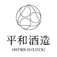 HEIWA SHUZOU/平和酒造