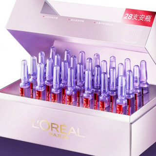 L'OREAL PARIS 巴黎欧莱雅 水光充盈导入浓缩安瓶精华液 1.5ml*28