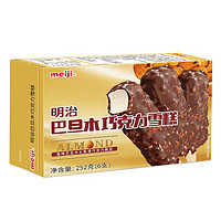 meiji 明治 巴旦木巧克力雪糕 42g*6支 彩盒装