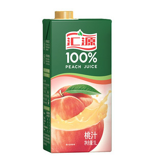 无添加纯果汁健康营养饮料 100%桃汁1L*6盒整箱礼盒