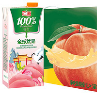 汇源 无添加纯果汁健康营养饮料 100%桃汁1L*6盒整箱礼盒