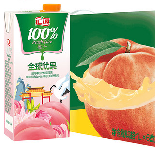 汇源 100%桃汁 1L*6盒