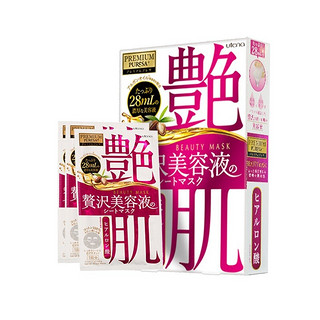 utena 佑天兰 玻尿酸艳肌水润面膜 28ml*4片