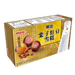 栗子红豆雪糕