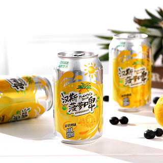 Hunt's 汉斯 碳酸饮料 菠萝啤味 330ml*24罐