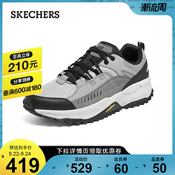 SKECHERS 斯凯奇 Skechers斯凯奇2021年秋季新款男士鞋子复古百搭时尚运动休闲鞋