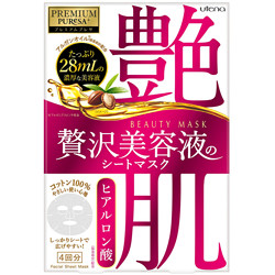 utena 佑天兰 艳肌水润面膜 红色玻尿酸 28ml*4片/盒