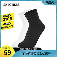 SKECHERS 斯凯奇 Skechers斯凯奇2021新款男子纯色简约短筒袜舒适休闲运动袜两对装