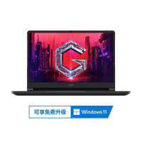 Redmi 红米 G 2021款 锐龙版 16.1英寸游戏本( R7-5800H、16GB、512GB、 RTX3060、144Hz、100%sRGB)