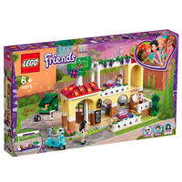 LEGO 乐高 Friends好朋友系列 41379 心湖城意大利餐厅