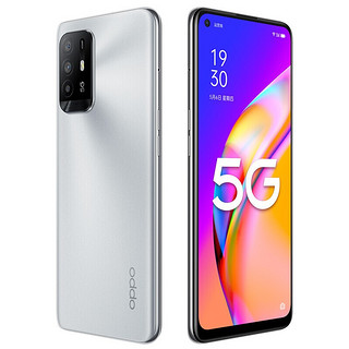 OPPO A95 5G手机 8GB+128GB 雅银色