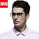 HAN 汉 超轻近视眼镜框架3331+1.56非球面防蓝光镜片