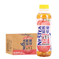 Nestlé 雀巢 Nestle雀巢茶萃桃子清乌龙果汁 茶饮料 500ml*15 瓶 整箱装