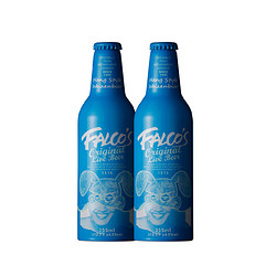 Falcos 珐酷 德国原浆活啤桂花小麦啤酒  355ml*2瓶装