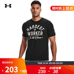 UNDER ARMOUR 安德玛 官方UA Project Rock强森男子训练运动短袖T恤1361735 黑色001 XL
