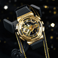 CASIO 卡西欧 G-SHOCK系列 男士石英表 GM-110G-1A9