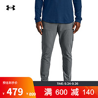 UNDER ARMOUR 安德玛 官方UA Sportstyle Elite男子训练运动长裤1306461 灰色012 L