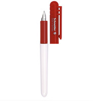 Schneider 施耐德 钢笔 BK401 派对红 EF尖 单支装