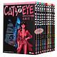 《CAT'S EYE 猫之眼》完全版 1-10
