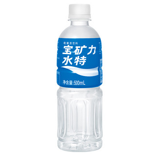 POCARI SWEAT 宝矿力水特 电解质饮料 500ml*12瓶