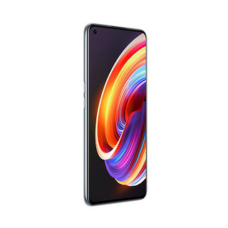 realme 真我 X7 Pro 5G手机 8GB+256GB 幻梦白