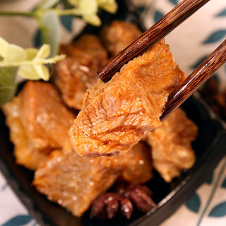 HONDO 恒都 红烧牛腩 250g*6袋