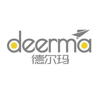 deerma/德尔玛