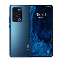 MEIZU 魅族 18s Pro 5G手机 8GB+256GB 苍穹浩瀚