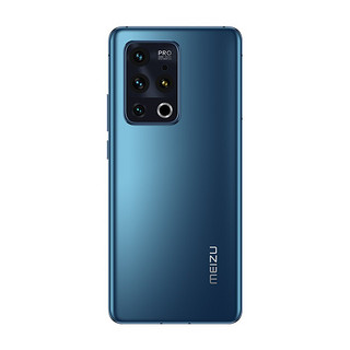 MEIZU 魅族 18s Pro 5G手机 8GB+128GB 苍穹浩瀚