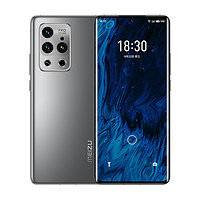 MEIZU 魅族 18 Pro 5G智能手机 8GB+128GB 银河秘境