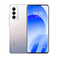 MEIZU 魅族 18s 5G手机 12GB+256GB 等风