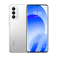 MEIZU 魅族 18s 5G手机 8GB+256GB 踏雪