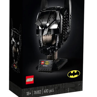 LEGO 乐高 DC超级英雄系列 76182 蝙蝠侠头盔