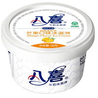 BAXY 八喜 冰淇淋 芒果口味 90g