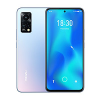 MEIZU 魅族 18X 5G手机 8GB+256GB 岚