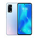 MEIZU 魅族 18X 5G智能手机 12GB+256GB