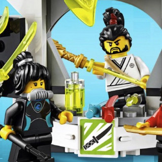 LEGO 乐高 Ninjago幻影忍者系列 71708 玩家市集