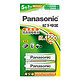 Panasonic 松下 HHR-3MRC 五号镍氢充电电池 1.2V 1900mAh 2粒装