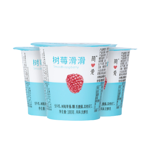 树莓滑滑  100g*3杯 生牛乳发酵低温酸奶 简爱酸奶 风味发酵乳