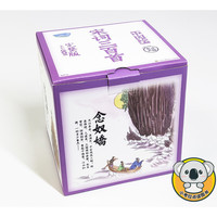 《中国绘宋词三百首》(完整版 、套装共60册)