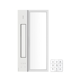 AUPU 奥普 S365+ZDL5020AK 智能风暖浴霸+长灯