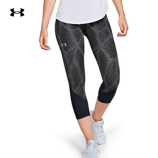 UNDER ARMOUR 安德玛 官方UA Fly Fast女子跑步运动紧身裤Under Armour1353511（M、黑色001）