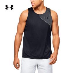 UNDER ARMOUR 安德玛 Qualifier Iso-Chill 1350135 男款背心