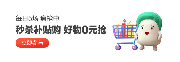 Disney 迪士尼 儿童魔术气球 40个+打气筒