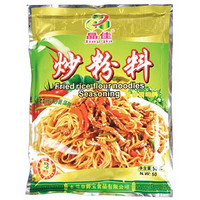 罗锦记 广东炒米粉 送炒粉料 3斤