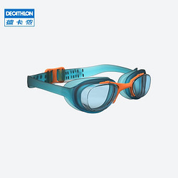 DECATHLON 迪卡侬 游泳眼镜泳镜高清防雾防水装备男女士青少年nabz247062天空蓝（适合儿童及脸窄的成年人）均码