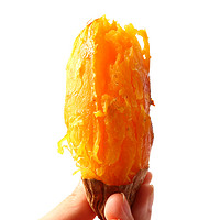 黄心蜜薯2.5斤装（偶数件发货）新鲜现挖蔬菜沙地蜜薯番薯烤红薯小山芋