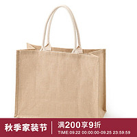 MUJI 無印良品 黄麻 简易收叠购物袋A3 原色 NONE