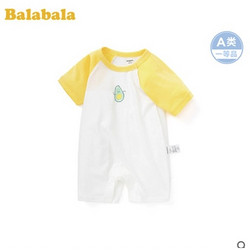 balabala 巴拉巴拉 婴儿连体衣